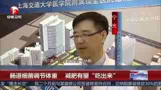 新闻爆料学霸吸毒视频,校园风云再起，教育监管引关注